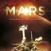 Destination Mars DVD -  