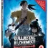 Fullmetal Alchemist Brotherhood Three (Episodes 27-39) Blu-ray Blu Ray - Rie Kugimiya 