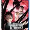 Fullmetal Alchemist Brotherhood Five (Episodes 53-64) Blu-ray Blu Ray - Rie Kugimiya, Romi Park 