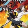 Ga-Rei-Zero: Collection DVD -  