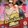 Dabangg 2 Hindi Blu Ray with English Subtitles Blu Ray - Sonakshi Sinha, Arbaaz Khan Salman Khan 