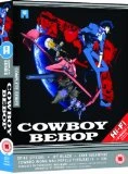 Cowboy Bebop Complete Collection DVD -  