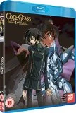 Code Geass: Lelouch Of The Rebellion - Complete Season 1 Blu Ray - Jun Fukuyama, Yukana 