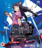 Bakemonogatari: Part 2 Blu Ray -  