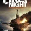 Fire In The Night DVD -  