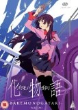Bakemonogatari: Part 1 DVD -  