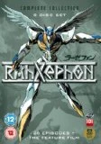 RahXephon Complete Collection DVD - Yutaka Izubuchi 