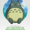 My Neighbour Totoro Steelbook Blu Ray - Dakota Fanning, Elle Fanning 