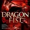 Dragon Fist DVD - Ho-Sung Pak, Robin Paul