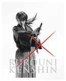 Rurouni Kenshin - Limited Edition Steelbook Blu Ray - Teruyuki Kagawa , Takeru Sato