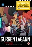Gurren Lagann DVD Collector's Edition DVD - Katsuyuki Konishi, Yuri Lowenthal