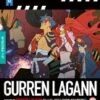 Gurren Lagann Complete Blu-ray Edition Blu Ray - Kyle Hebert , Yuri Lowenthal