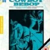 Cowboy Bebop - Complete BD Collection Blu Ray -  