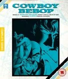 Cowboy Bebop - Complete BD Collection Blu Ray -  