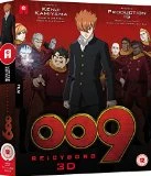 009 Re:Cyborg Collector's Edition Blu Ray -  