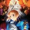 Fate/Zero: Part 2 Blu Ray -  