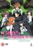 Girls Und Panzer OVA Collection DVD -  