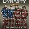 Duck Dynasty Season 4 DVD -  