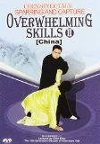 Chen-Style Tai Chi Sparring - Capture And Overwhelming Skills Vol.2 DVD -  
