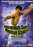 Whirlwind Nunchakus - Intermediate Course - 19 Stances DVD -  