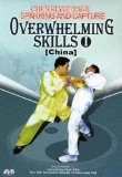 Chen Style Tai Chi Sparring - Capture And Overwhelming Skills DVD -  