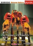 Chinese Acrobatics And The Lion Dance DVD -  