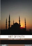 Art Of Faith DVD -  