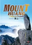 Travel China - Mount Huang DVD -  