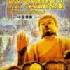 Buddihism in China DVD -  