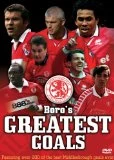 Boro's Greatest Goals - Middlesbrough FC DVD -  