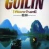 Travel China - Guilin DVD -  