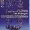 Wagner: Das Rheingold (Das Rheingold - Staged By La Fura Dels Baus) Blu Ray - Stephen Milling, Anna Larsson
