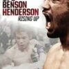 UFC Ultimate Fighting Championship: Benson Henderson - Rising Up DVD -  