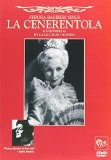 Rossini's La Cenerentola Opera DVD - Lori Landi , Oliviero de Fabritiis