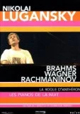 Nikolai Lugansky: Brahms, Rachmaninov, Wagner DVD -  