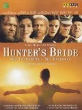 Weber: Hunter's Bride DVD - Franz Grundheber, Juliane Banse
