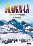 Travel China - Shangri-la DVD -  