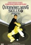 Chen-Style Tai Chi Sparring - Capture And Overwhelming Skills Vol.5 DVD -  