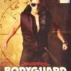 Bodyguard DVD - Aditya Pancholi , Mahesh Manjreker