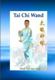 Tai Chi Wand Ruler DVD -  