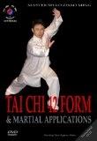 Tai Chi 42 Form DVD -  