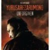 Unforgiven (Yurusarezaru mono) Steelbook Blu Ray - Yukiyoshi Ozawa, Akira Emoto