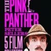 The Pink Panther Film Collection DVD - David Niven, Robert Wagner