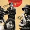 New Directors from Japan - Dual Format DVD/Blu-ray Blu Ray - Kee Shibukawa, Akira Nakata