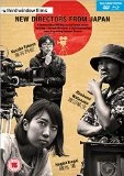 New Directors from Japan - Dual Format DVD/Blu-ray Blu Ray - Kee Shibukawa, Akira Nakata