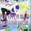 Arakawa Series 1 & 2 Collection DVD -  