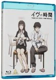 Time of Eve Blu Ray -  