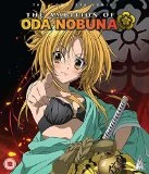 The Ambition Of Oda Nobuna Blu Ray -  