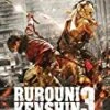 Rurouni Kenshin 3 DVD - Masaharu Fukuyama, Emi Takei