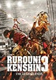 Rurouni Kenshin 3 DVD - Masaharu Fukuyama, Emi Takei